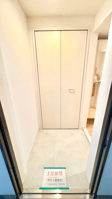 物件内観写真7　(玄関)