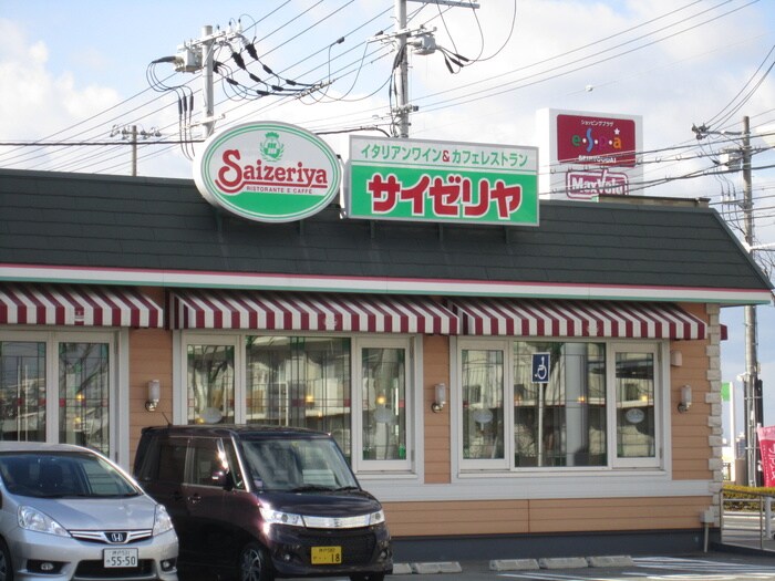 サイゼリア神戸高丸インター店