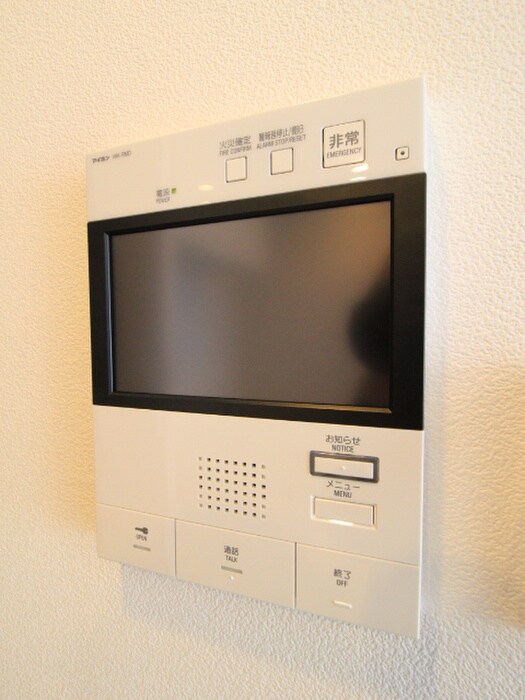 物件内観写真20　(内観写真)