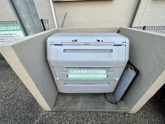 物件外観写真6　(建物設備)