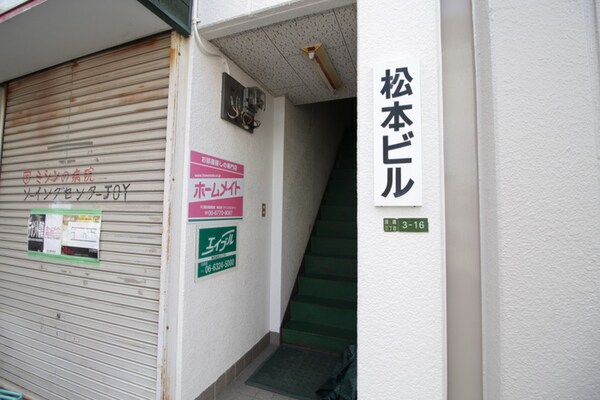 エントランス部分