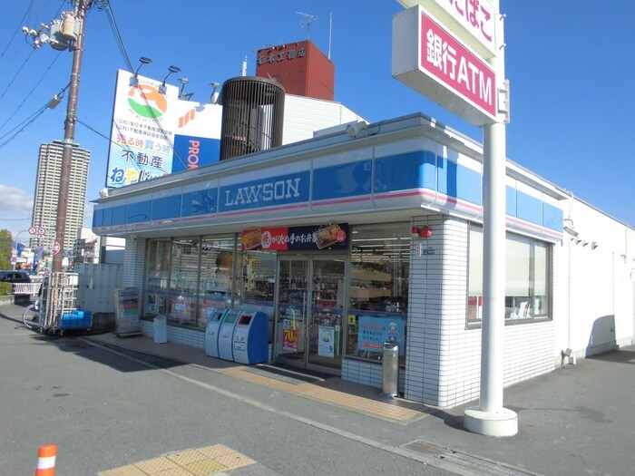 ローソン美井元町店