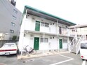 坂上ハイツ