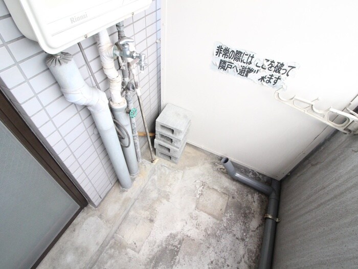 物件内観写真16　(洗濯機置場)