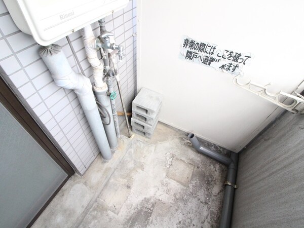 洗濯機置場