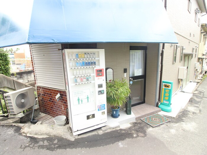 物件外観写真5　(建物設備)