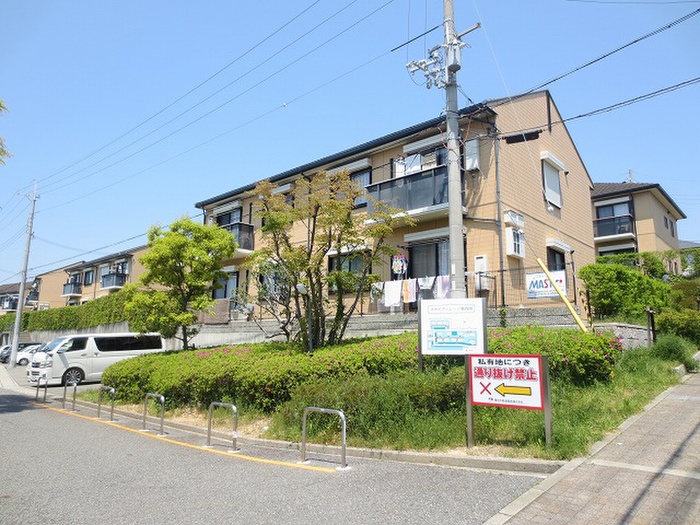 スカイヴィレッジＣ棟