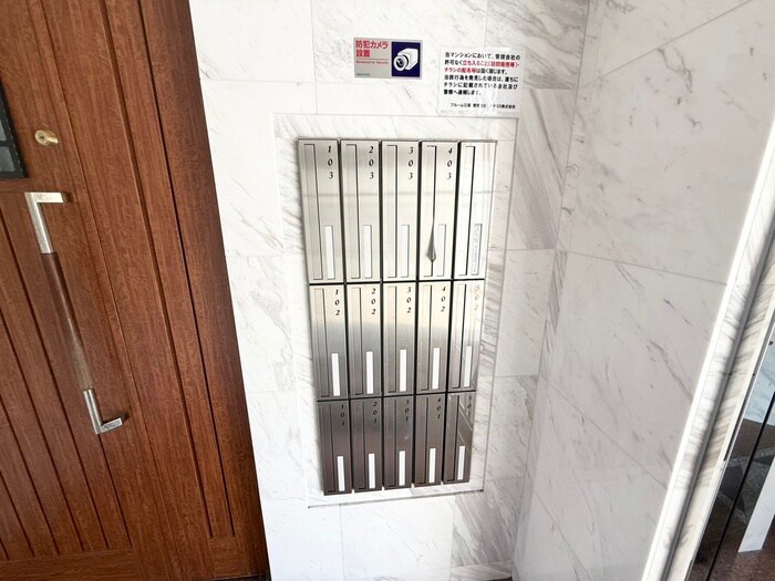 物件外観写真5　(建物設備)