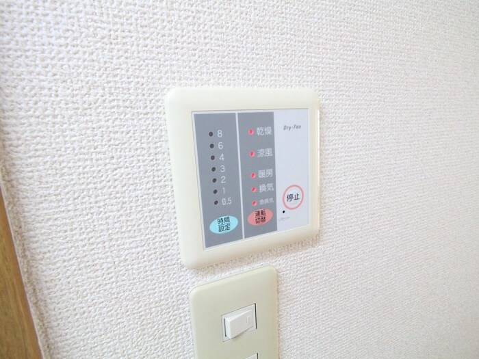 物件内観写真18　(内観写真)