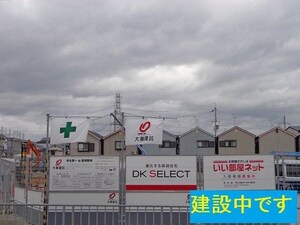 ユニゾン別所Ｂ棟外観写真