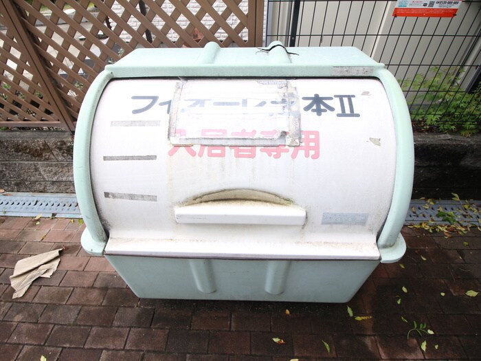 物件外観写真3　(建物設備)