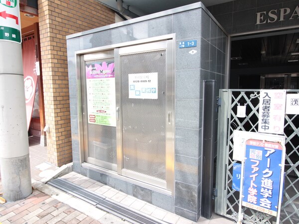 建物設備