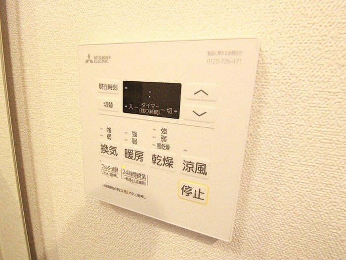 物件内観写真14　(内観写真)