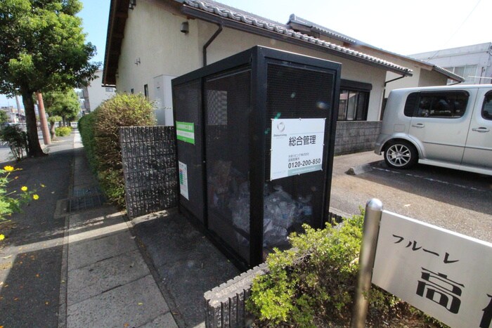 物件外観写真5　(建物設備)