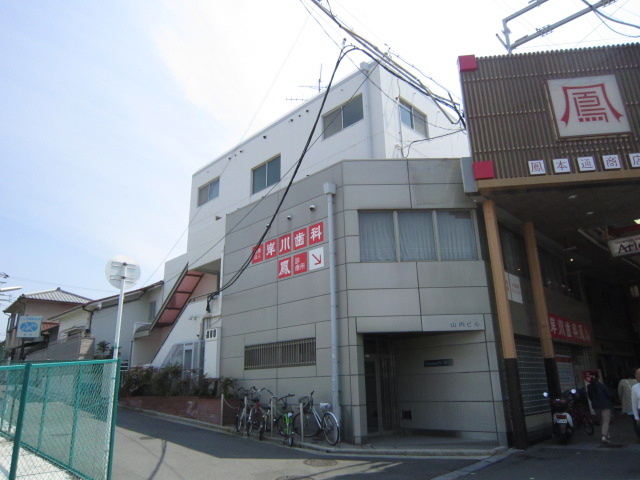 ヤマウチビル