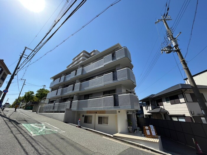 物件外観写真3　(外観写真)