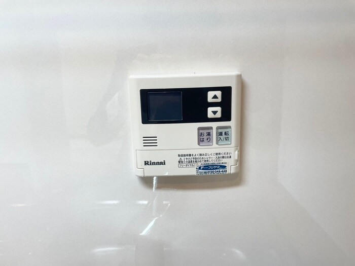 物件内観写真20　(内観写真)