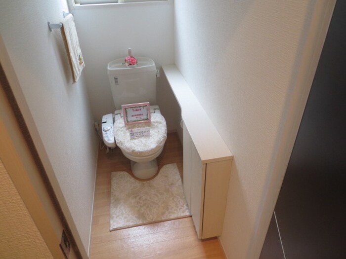 物件内観写真8　(トイレ)