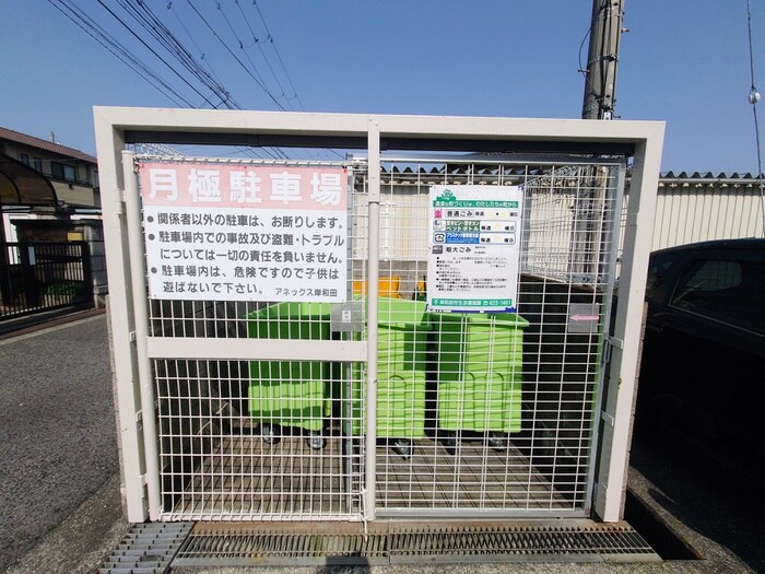 物件外観写真6　(エントランス部分)