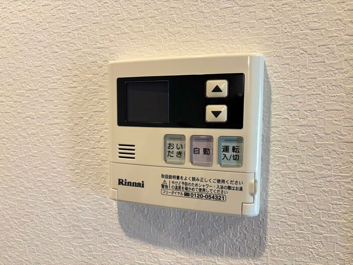 物件内観写真21　(内観写真)