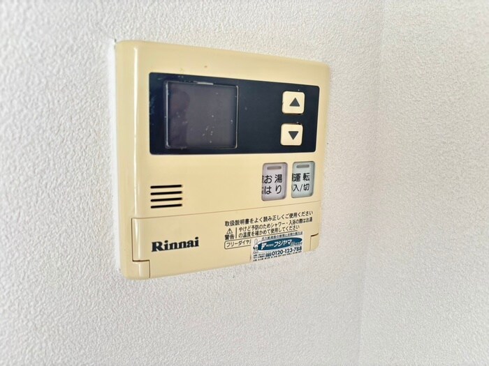 物件内観写真20　(内観写真)