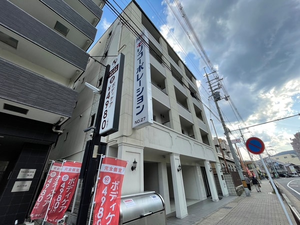 外観写真