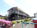 エルデムサワ