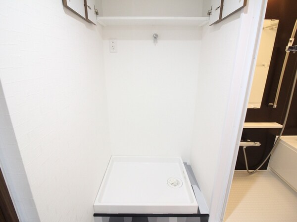 洗濯機置場