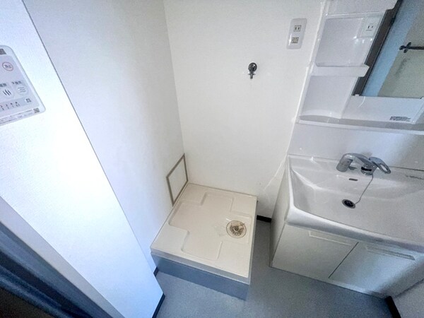 洗濯機置場