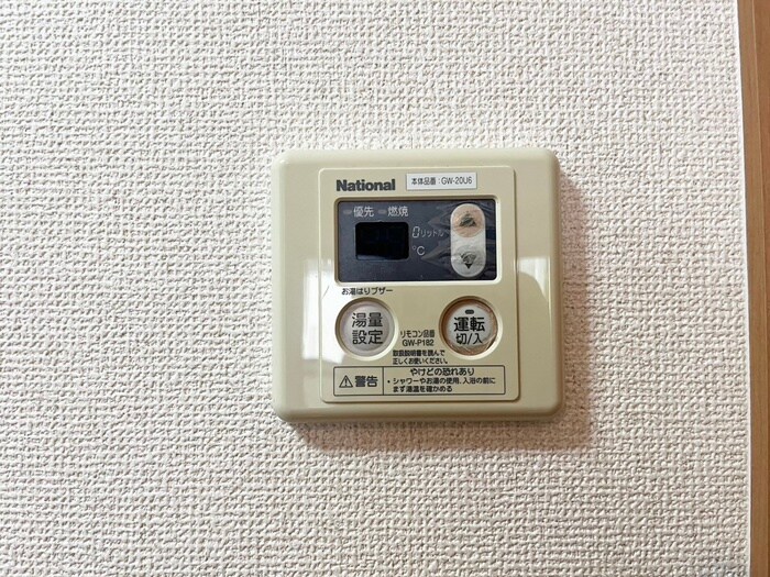 物件内観写真22　(内観写真)