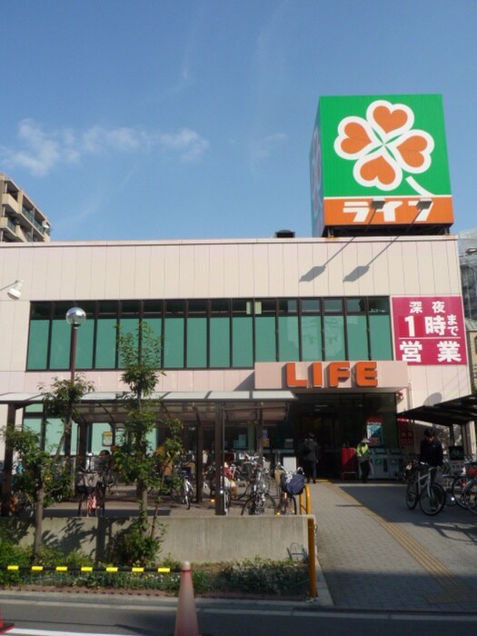 物件内観写真16　(周辺環境)