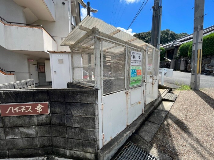 物件外観写真5　(建物設備)