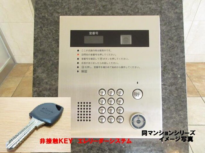 物件内観写真6　(内観写真)