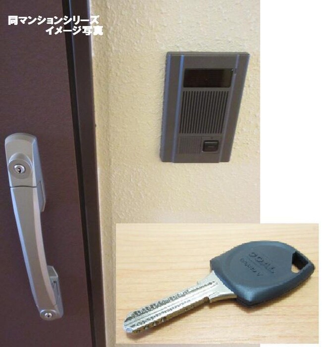 物件内観写真7　(内観写真)