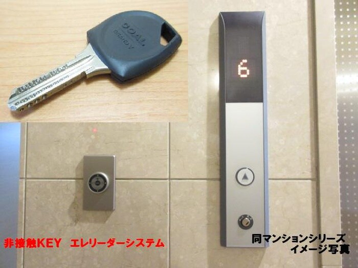 物件内観写真8　(内観写真)