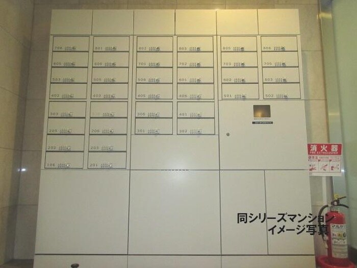 物件内観写真9　(内観写真)