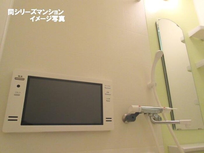 物件内観写真13　(バス／シャワールーム等)