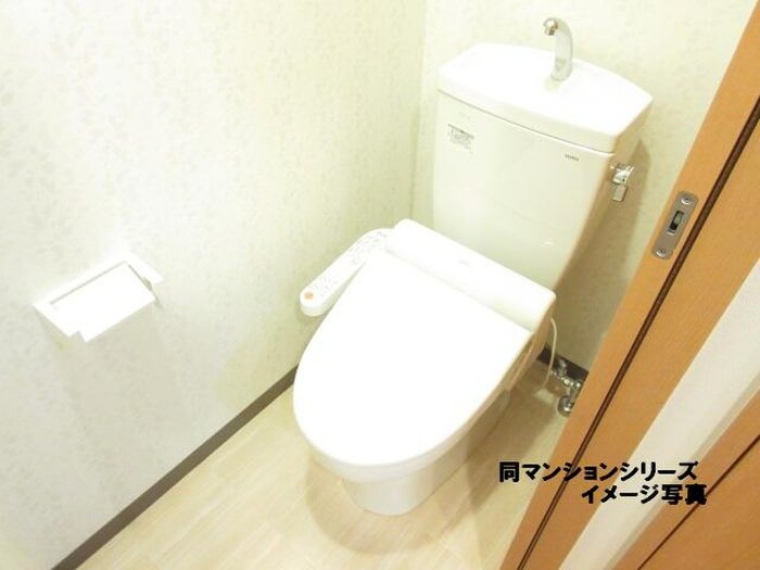 物件内観写真14　(トイレ)