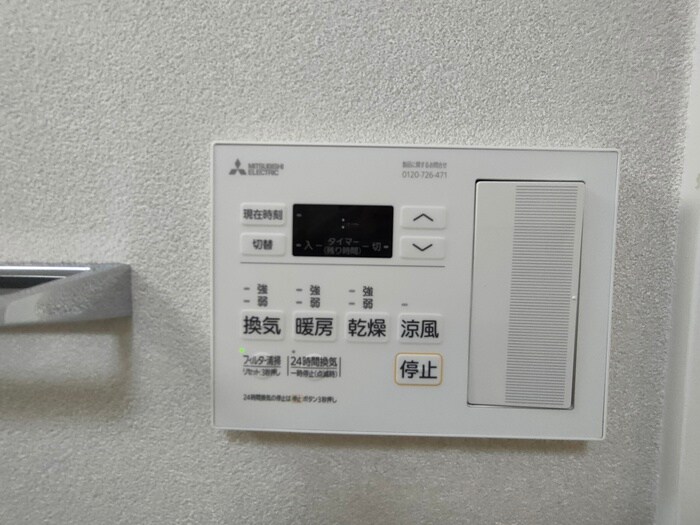 物件内観写真15　(居室)