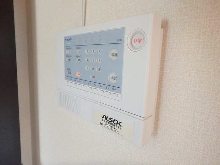 物件内観写真14　(内観写真)