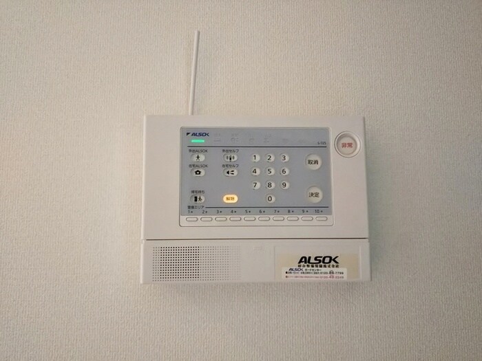 物件内観写真14　(内観写真)