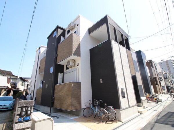 外観写真