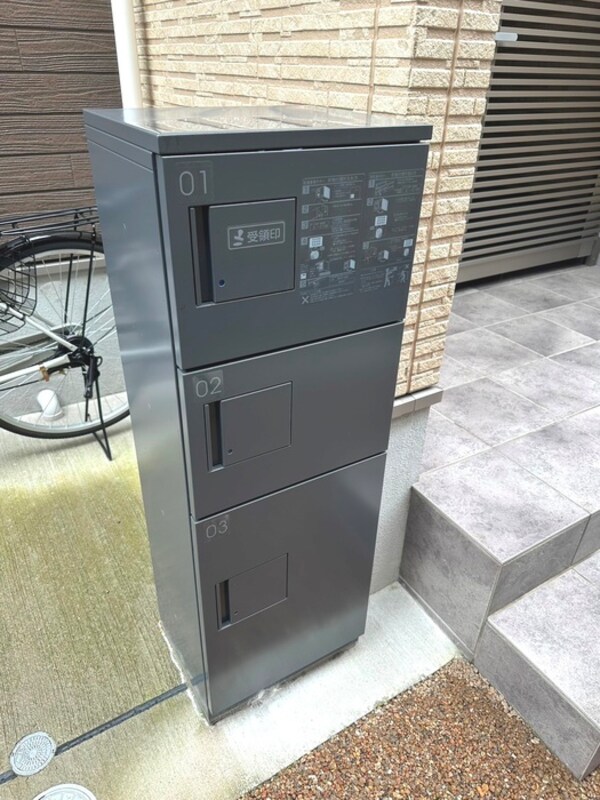 建物設備