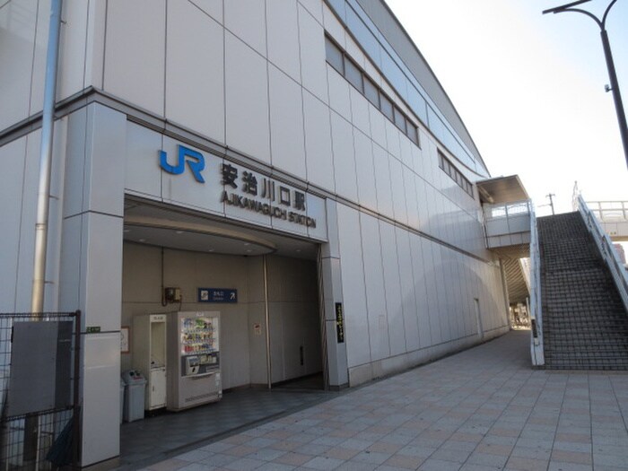 物件外観写真6　(周辺環境)