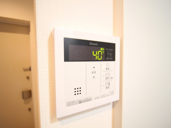 物件内観写真13　(内観写真)