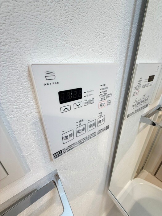 物件内観写真20　(内観写真)