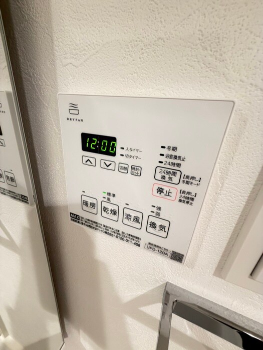 物件内観写真20　(内観写真)