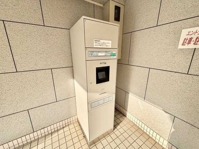 物件外観写真2　(建物設備)