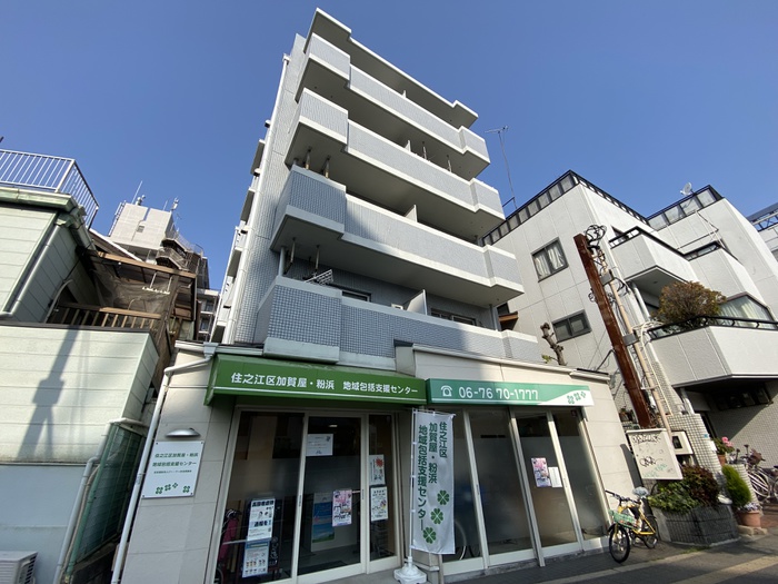 土井コーポ