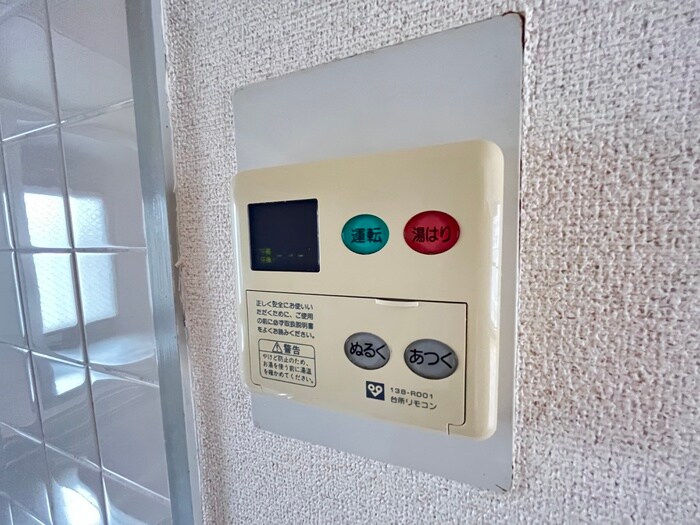 物件内観写真22　(内観写真)